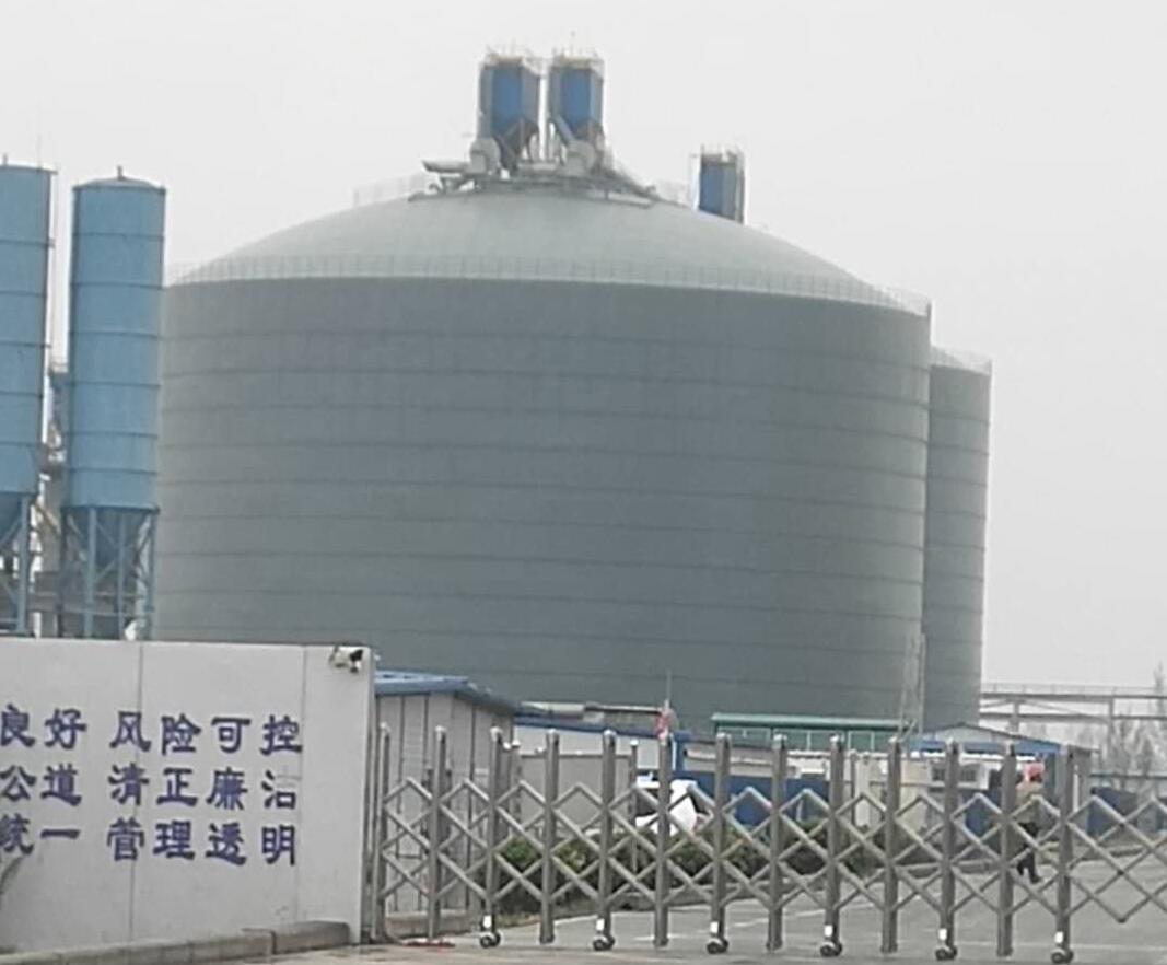 青湖路街道4万吨粉煤灰储存库